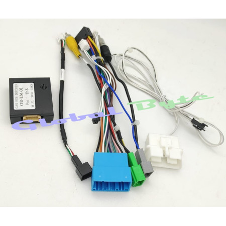 Global Byte Android Canbus Suitable for Maruti Suzuki | CAN/AD-SZ